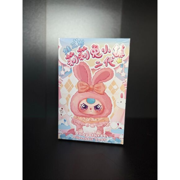 ⭐️Genuine Baby Three Lily Rabbit V2 Set of 2⭐️ - Picture 7 of 11